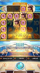 mg666 · Cruise Royale